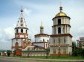 The Epiphany Cathedral, Irkutsk