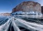 Frozen Lake Baikal