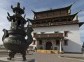 Gandan Monastery, Ulaanbaatar