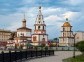 The Epiphany Cathedral, Irkutsk