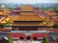 Forbidden City, Beijing