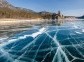 Frozen Lake Baikal