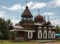 Limnological Museum, Listvyanka