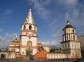 The Epiphany Cathedral, Irkutsk