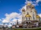 Temple on Blood, Yekaterinburg