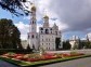 Territory of the Kremlin, Moscow