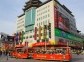 The Wangfujing Street, Beijing