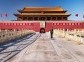 Tiananmen Square, Beijing