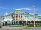 House of Sevastyanov, Ekaterinburg