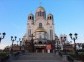 Temple on Blood, Ekaterinburg