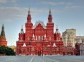 Red Square Moscow