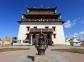 Gandan Monastery, Ulaanbaatar