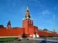 Moscow Kremlin