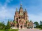 The Peter and Paul Cathedral in Peterhof