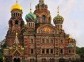 Savior on Spilled Blood