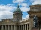 Kazansky Cathedral