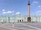 Palace Square