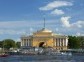 The Admiralty