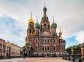 Savior on Spilled Blood