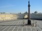 Palace Square