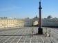 Palace Square