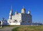 Dormition Cathedral, Vladimir