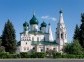 St Elijah the Prophet’s Church, Yaroslavl