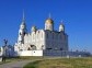 The Assumption Cathedral, Vladimir