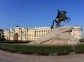 Senate Square, Saint Petersburg