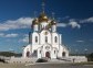 Holy Trinity Cathedral, Petropavlovsk-Kamchatsky