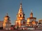 Cathedral of The Epiphany, Irkutsk