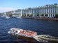 Walk along St. Petersburg by boat