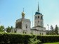 Church of the Saviour, Irkutsk