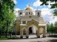 Alexander Nevskiy Cathedral, Petrozavodsk