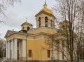 Alexander Nevskiy Cathedral, Petrozavodsk