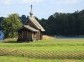 Church of the Resurrection of Saint Lazarus, Kizhi island