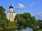 Church of the Intercession-on-Nerl, Bogoliubovo