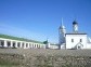 Suzdal - Trading Rows