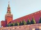 Red Square of Moscow