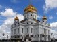 Cathedral of Christ the Savior