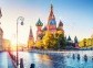 Cathedral on Red Square in Moscow