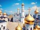 Cathedral Square of the Moscow Kremlin