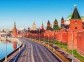 Kremlin Wall