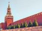 Kremlin Wall