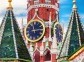 Famous Spasskaya (Clock) Tower