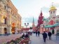 Kremlin featuring street scenes and heritage architecture