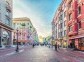Arbat Street
