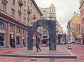 Moscow Metro and Old Arbat Tour - Old Arbat Street