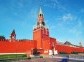 Kremlin