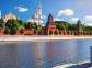 Kremlin from Moscow River